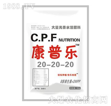 康普樂大量元素水溶肥料20-20-20-農(nóng)達(dá)生化