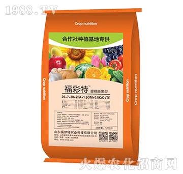 �I(y��ng)�B(y��ng)������ˮ�ܷ�20-7-30+TE-����-������