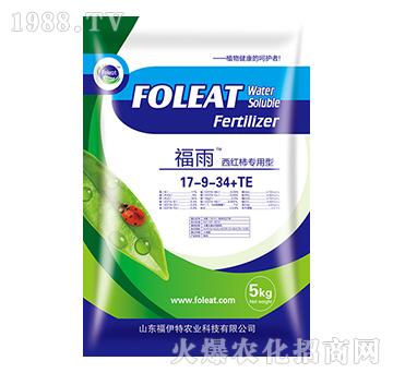 西紅柿專(zhuān)用型大量元素水溶肥17-9-34+TE-福雨-福伊特