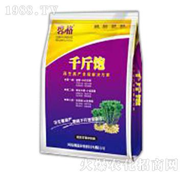 �����߮a(ch��n)ȫ�̽�Q����-�̸�-�ɭ�r(n��ng)�I(y��)