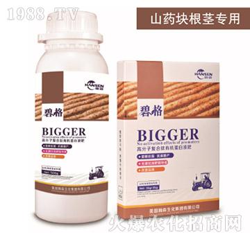 ɽˎ�K���o�(l��i)��(zhu��n)�ø߷��ӏ�(f��)�����ЙC(j��)����Һ��-�̸�-�ɭ�r(n��ng)�I(y��)