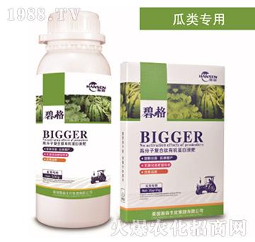 ���(l��i)��(zhu��n)�ø߷��ӏ�(f��)�����ЙC(j��)����Һ��-�̸�-�ɭ�r(n��ng)�I(y��)