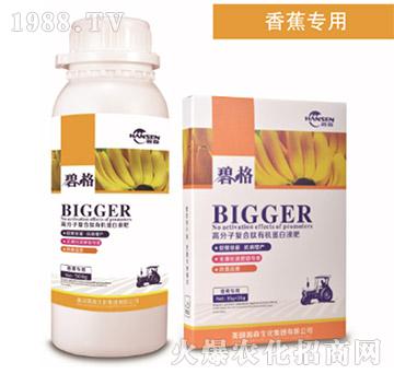 �㽶��(zhu��n)�ø߷��ӏ�(f��)�����ЙC(j��)����Һ��-�̸�-�ɭ�r(n��ng)�I(y��)