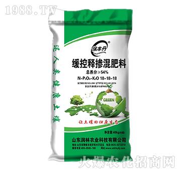 緩控釋摻混肥料18-18-18-保豐丹-潤林農業(yè)