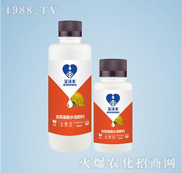 水稻專(zhuān)用含氨基酸水溶肥料-艾沃豐