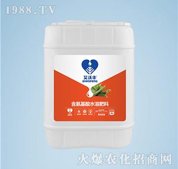 黃瓜專用含氨基酸水溶肥料（桶）-艾沃豐