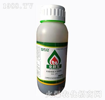 含腐植酸水溶肥料-免耕寶-唯沃-雅光農(nóng)業(yè)