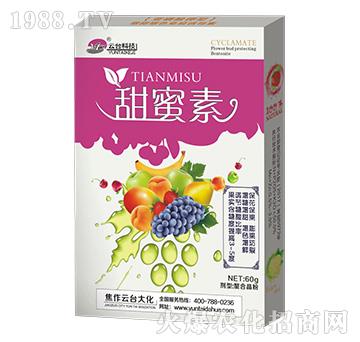 60g������-���_(t��i)��