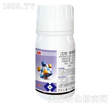 400克每升戊唑醇·咪鮮胺-潛圖-領(lǐng)先化工