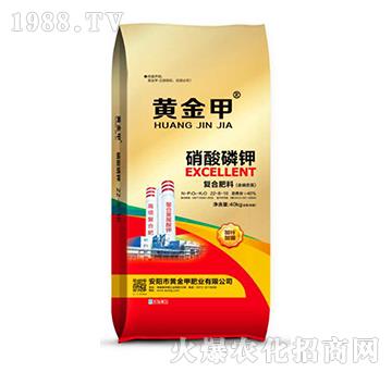 硝酸磷鉀復合肥料22-8-10-黃金鉀