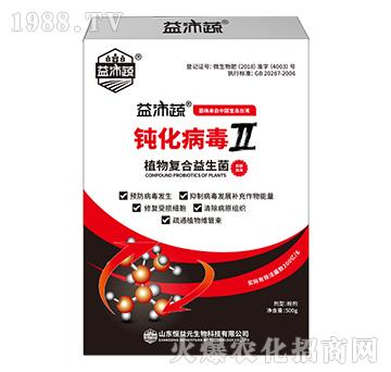 500gֲ���(f��)��������-�g������II-����Ԫ����