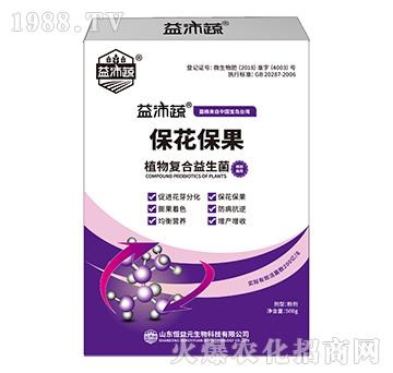 500gֲ���(f��)��������-��������-����Ԫ����