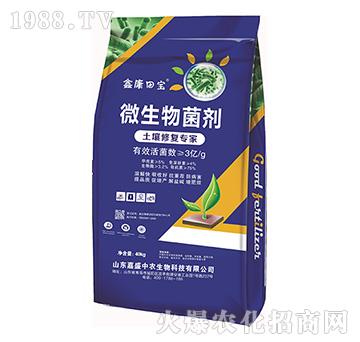 ΢�������-�ο��-��ʢ���r(n��ng)