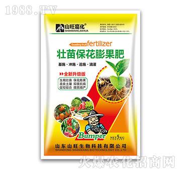 ������������-ɽ������