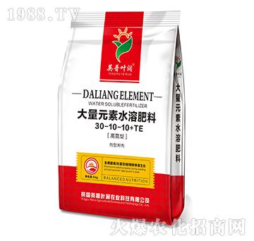大量元素水溶肥料30-10-10+TE-英普葉潤(rùn)