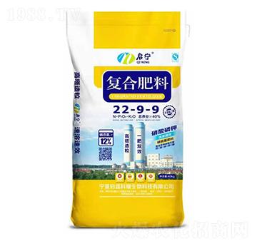 �ͺϷ���22-9-9-��ʢ��ҫ