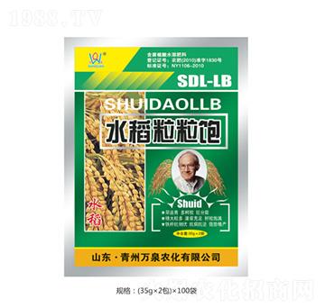 ˮ�������-�fȪ�r(n��ng)��