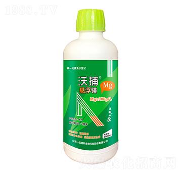 懸浮鎂-沃捕-百農思達