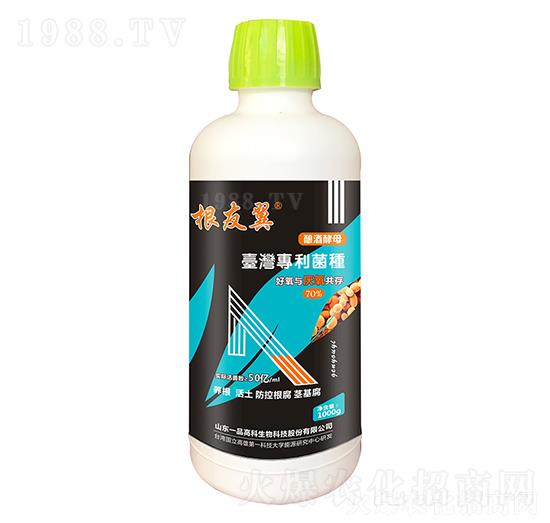 1000g������-���r(n��ng)˼�_(d��)1