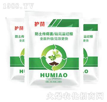 護苗-柯易植保