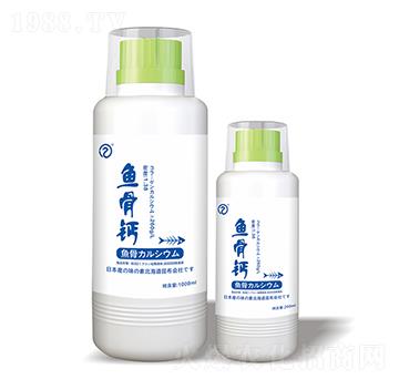 魚骨鈣-億豐隆