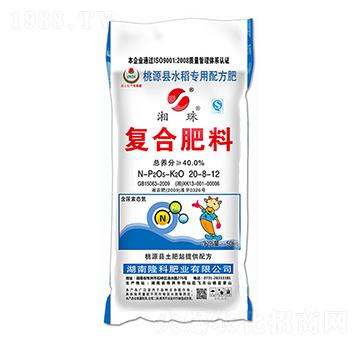 ��(f��)�Ϸʣ�ˮ�����ã�20-8-12-����-¡�ƷʘI(y��)