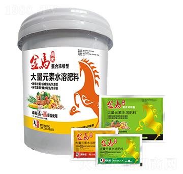 螯合濃縮型大量元素水溶肥料套餐-金馬-嘉誠農(nóng)業(yè)