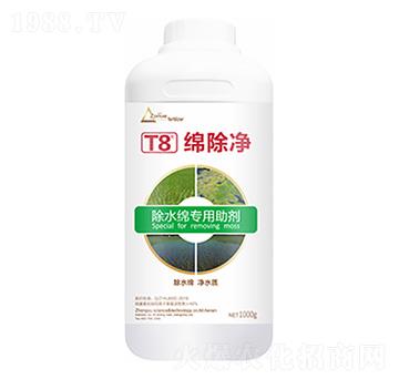 除水綿專用助劑-綿除凈-中裕科技