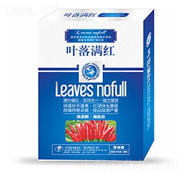 辣椒脫葉劑-葉落滿紅-中?？萍? width=