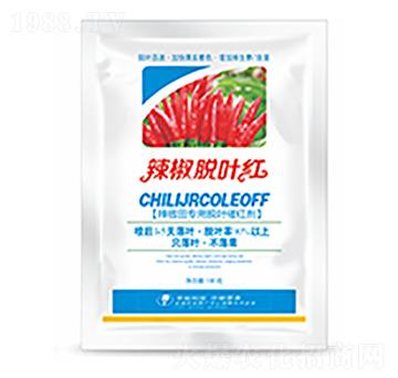 辣椒脫葉紅-中?？萍? width=