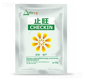 止旺-中?？萍? width=