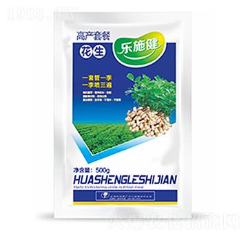 花生高產(chǎn)套餐-中?？萍? width=