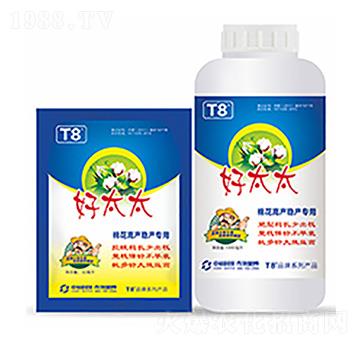 棉花整枝保鈴專(zhuān)用-好太太-中裕科技