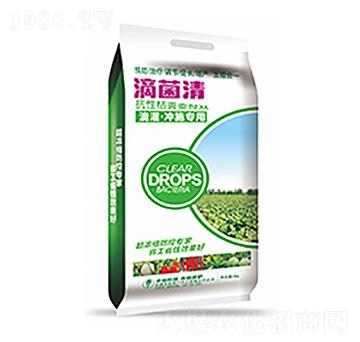 抗性枯黃萎有效-滴菌清-中?？萍? width=