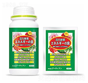 活力酵素-中?？萍? width=