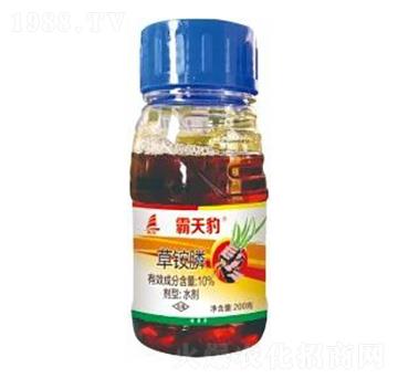 10%草銨膦-霸天豹-喜豐收