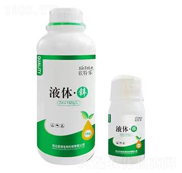 液體鋅-欣特樂(lè)-昊德化工