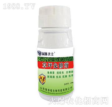 ��ƺҊ(ji��n)�޼�-�@���l(w��i)ʿ-������