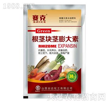 根莖塊莖膨大素-賽克-臺達(dá)