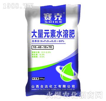大量元素水溶肥10-40-10+TE-賽克-臺達