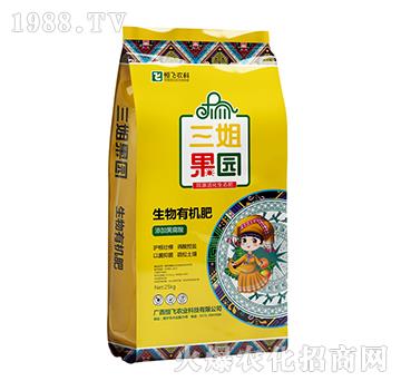 �����ЙC��-������@-���w�r(n��ng)�I(y��)