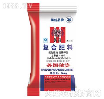 氨化造粒硫酸鉀型復合肥料-中新農(nóng)業(yè)