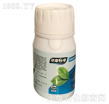 ����2̖(h��o)-�R�Sֲ��