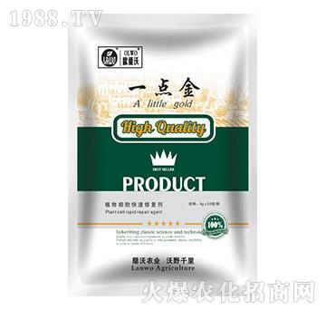 植物細(xì)胞快速修復(fù)劑（5g）-一點金-蘭沃農(nóng)業(yè)
