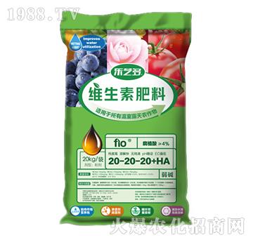 大量元素水溶肥料20-20-20+HA-樂藝多