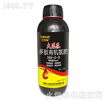 ЙC(j)360-0-0-쵪-L