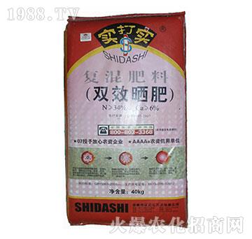 復混肥料-雙效曬肥-實打?qū)? />
                                </div>
                            </div>
                            
                            <style type=