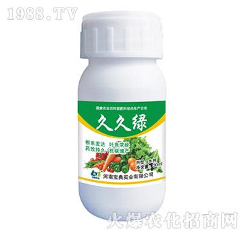 ��ˌ����{��(ji��)��-�þþG-���䌍�I(y��)