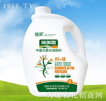 ����Ԫ��ˮ�ܷʣ��}+�V��-ʩ��˼-�S�r�r��