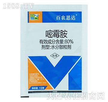 80%��ù��-���r(n��ng)˼�_